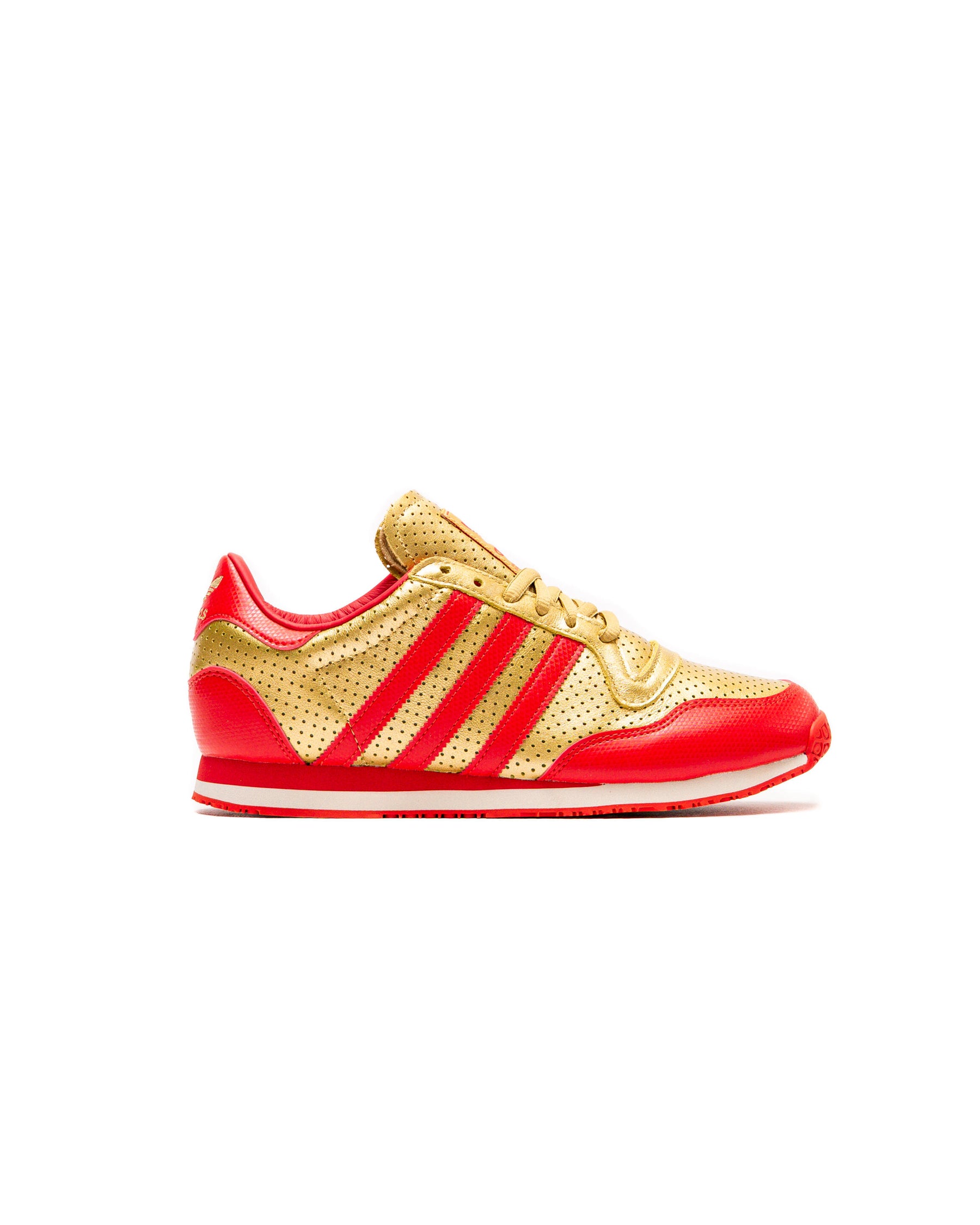 adidas Originals GALAXY OG