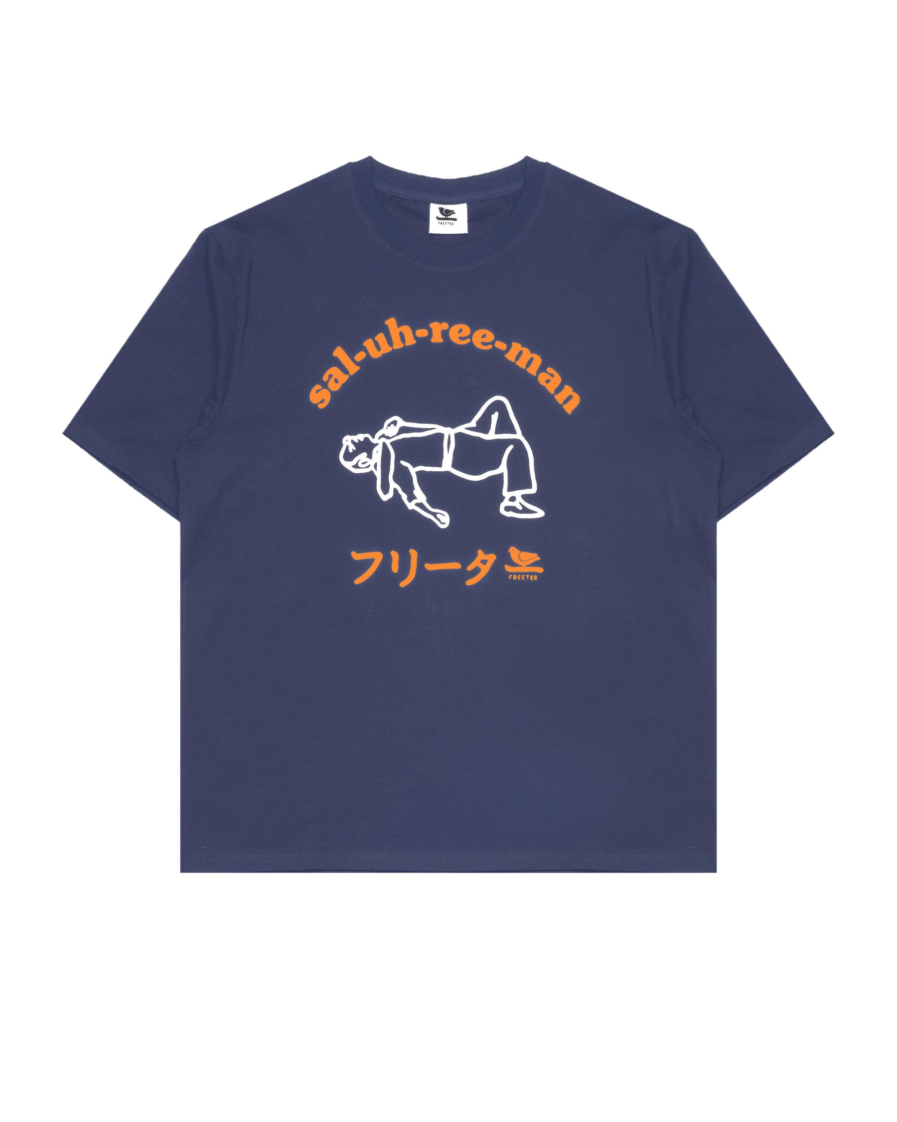 Freeter Studio SALUHREEMAN T-SHIRT