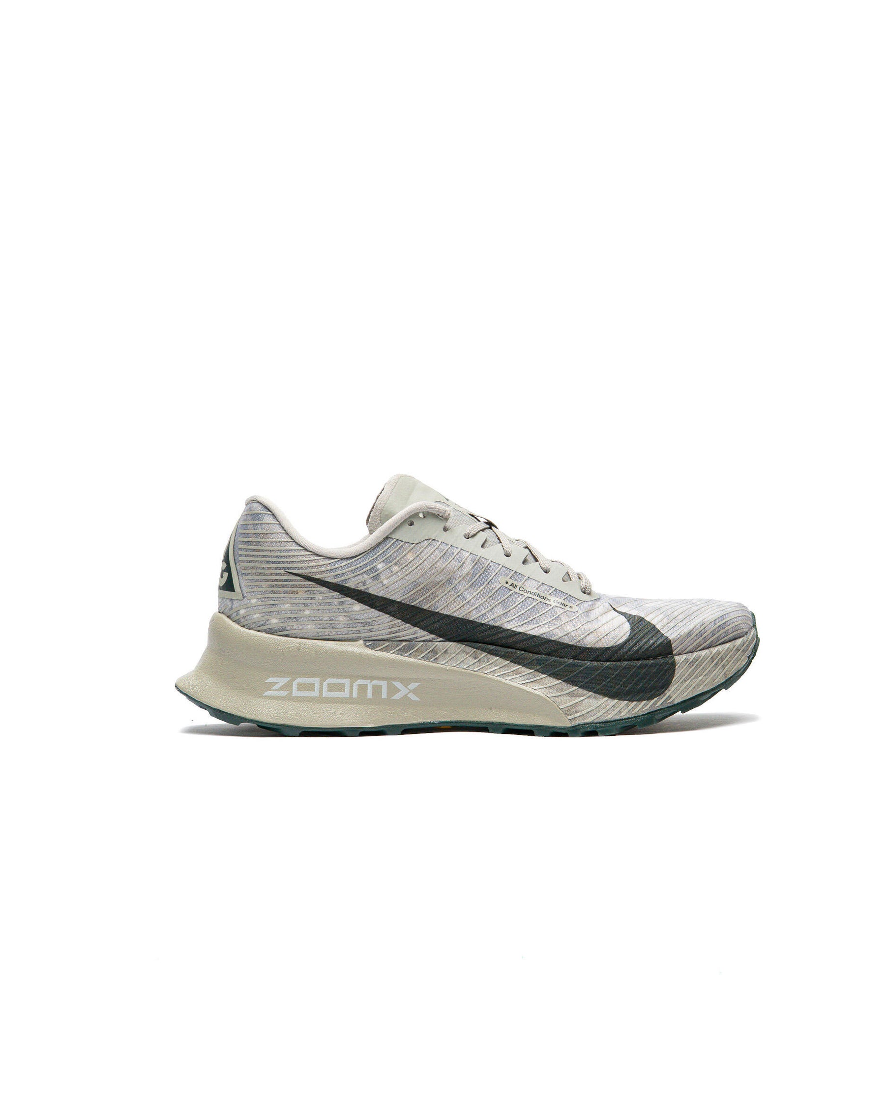 Nike ACG Ultrafly Trail