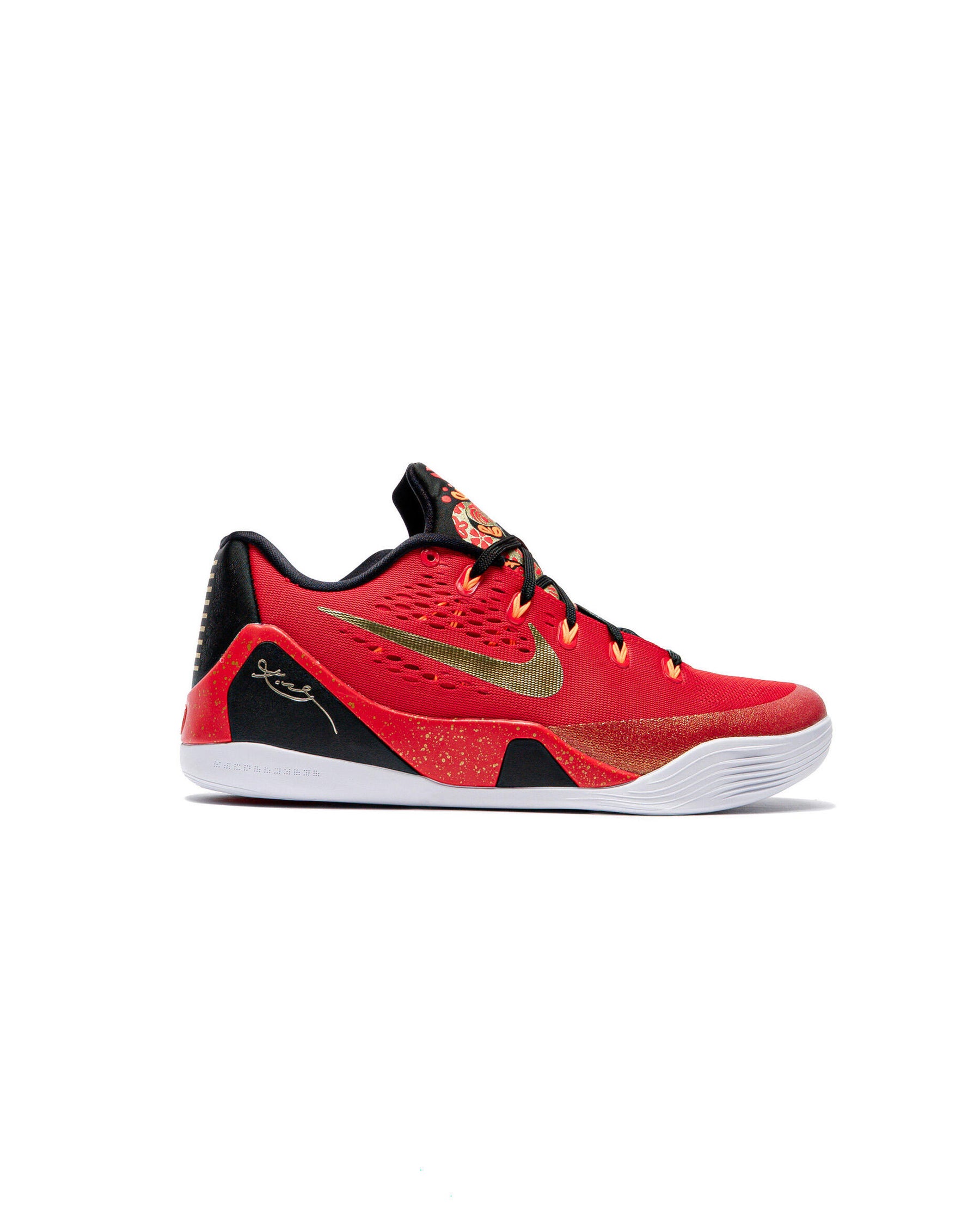 Nike KOBE IX EM PROTRO