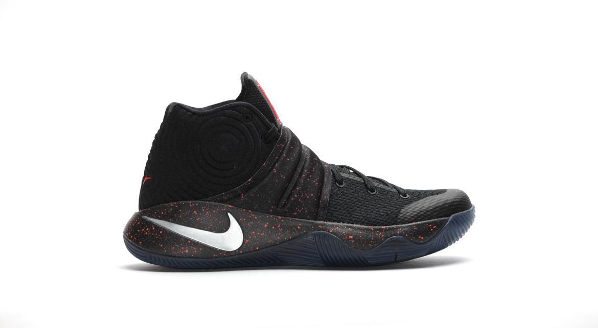 Nike Kyrie 2 "Metallic Silver"