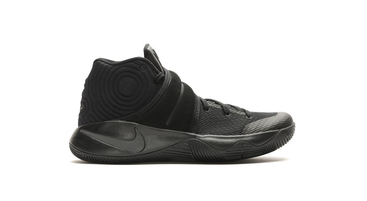 Nike Kyrie 2 "Reflectsilver"